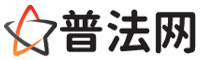 牡丹江律师网-牡丹江法律咨询,牡丹江离婚律师,牡丹江刑事律师,牡丹江房产律师,牡丹江法律顾问,牡丹江律师事务所